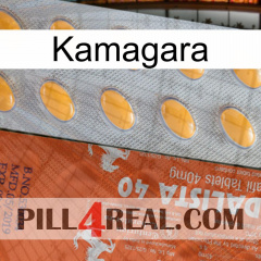 Kamagara 43